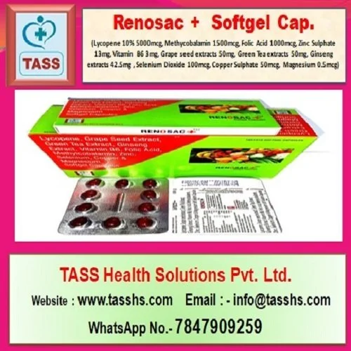 Renosac Plus | Renosac + Softgel Capsules – 10 Tablets